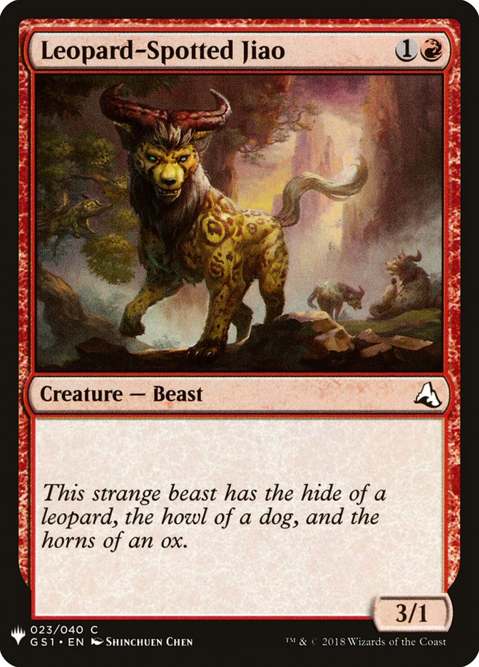 Leopard-Spotted Jiao [Mystery Booster] | Good Games Cannington