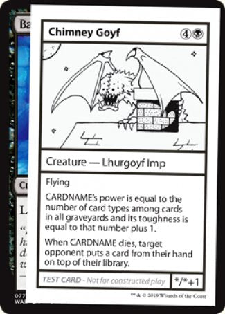 Chimney Goyf (2021 Edition) [Mystery Booster Playtest Cards] | Good Games Cannington