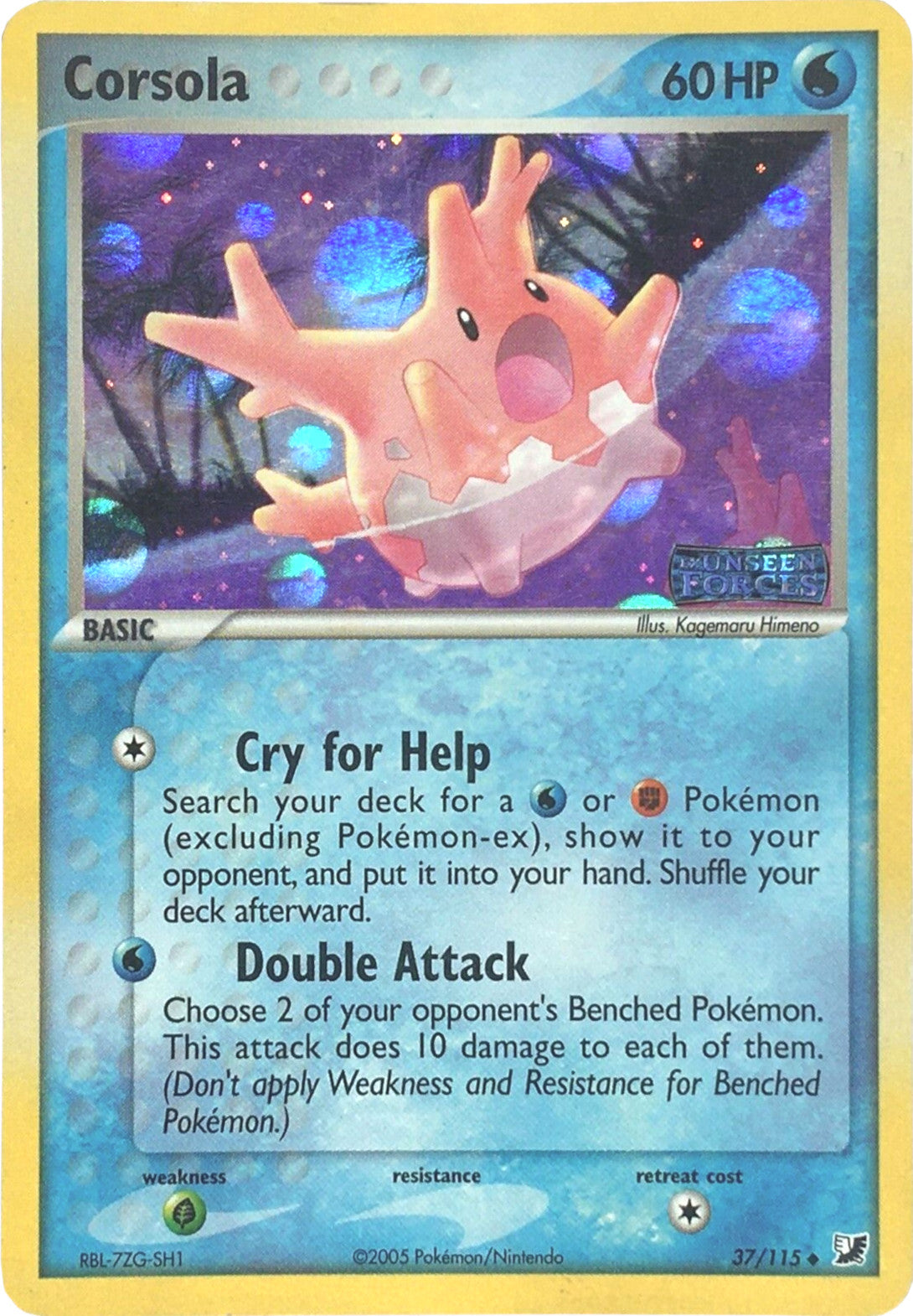 Corsola (37/115) (Stamped) [EX: Unseen Forces] | Good Games Cannington