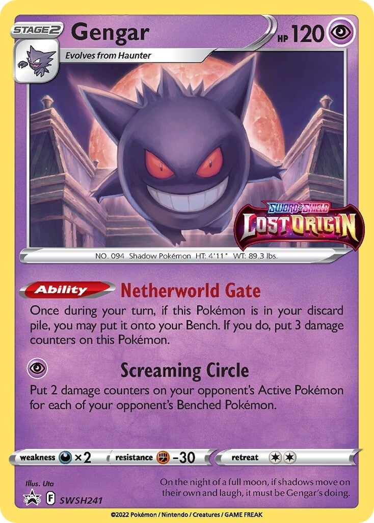 Gengar (SWSH241) [Sword & Shield: Black Star Promos] | Good Games Cannington