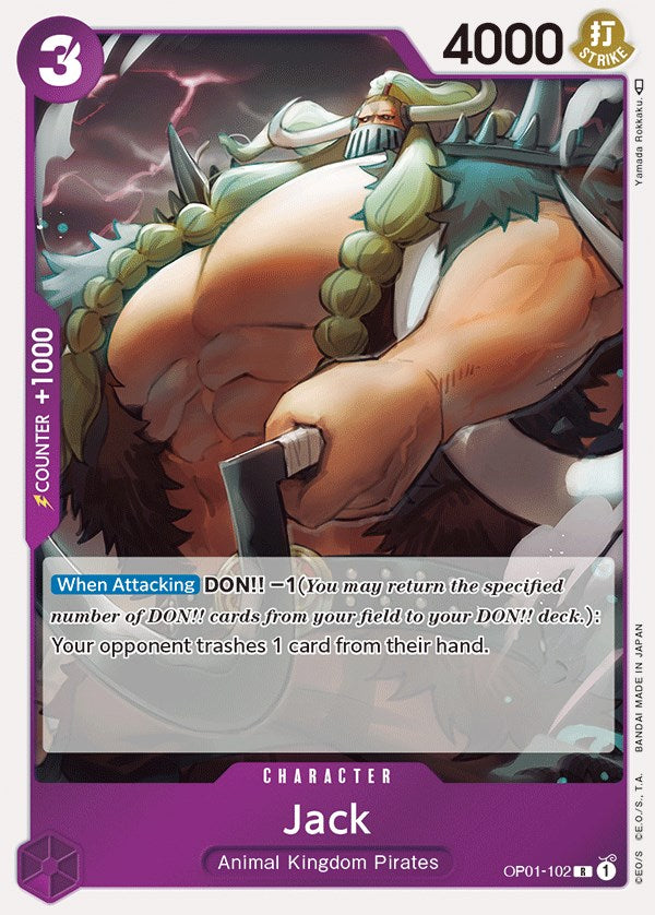 Jack [Romance Dawn] | Good Games Cannington