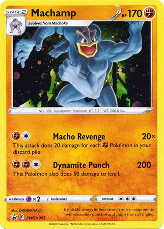 Machamp (SWSH053) [Sword & Shield: Black Star Promos] | Good Games Cannington