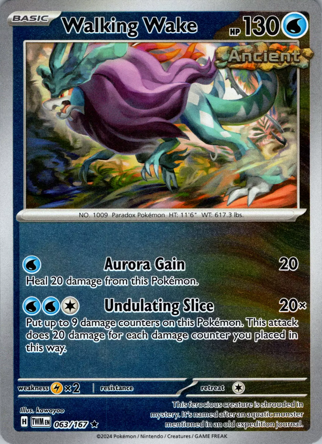 Walking Wake (063/167) [Scarlet & Violet: Twilight Masquerade] | Good Games Cannington
