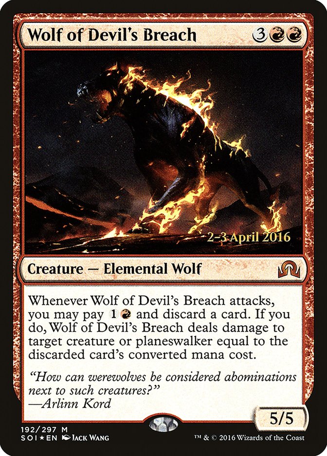 Wolf of Devil's Breach [Shadows over Innistrad Prerelease Promos] | Good Games Cannington