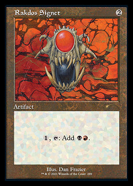 Rakdos Signet (Retro) [Secret Lair Drop Series] | Good Games Cannington