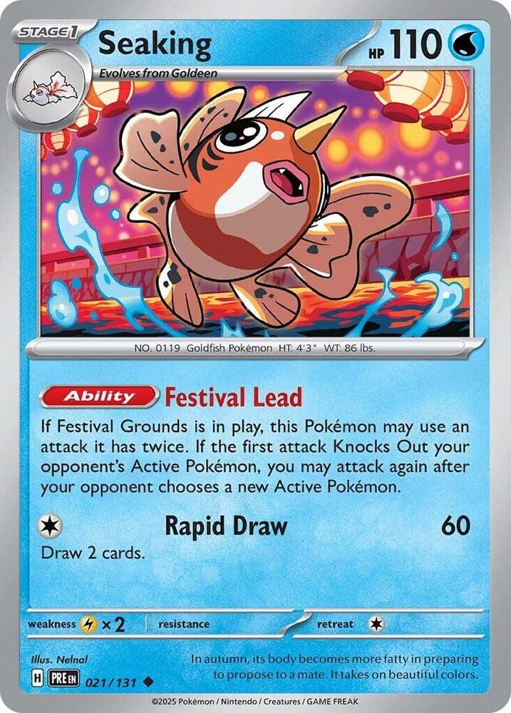 Seaking (021/131) [Scarlet & Violet: Prismatic Evolutions] | Good Games Cannington