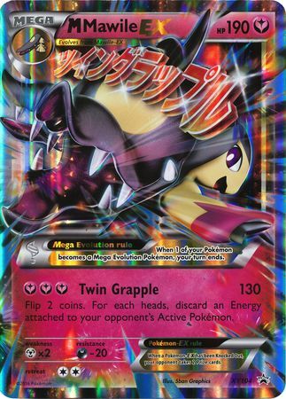 M Mawile EX (XY104) (Jumbo Card) [XY: Black Star Promos] | Good Games Cannington
