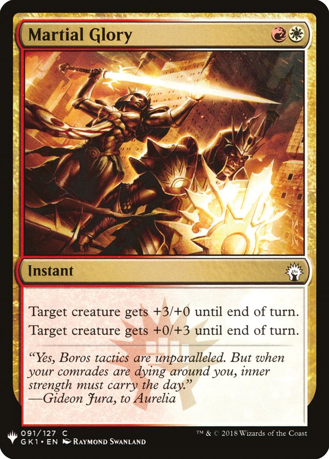 Martial Glory [Mystery Booster] | Good Games Cannington