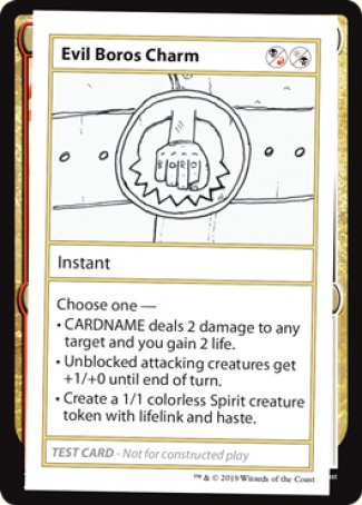 Evil Boros Charm (2021 Edition) [Mystery Booster Playtest Cards] | Good Games Cannington