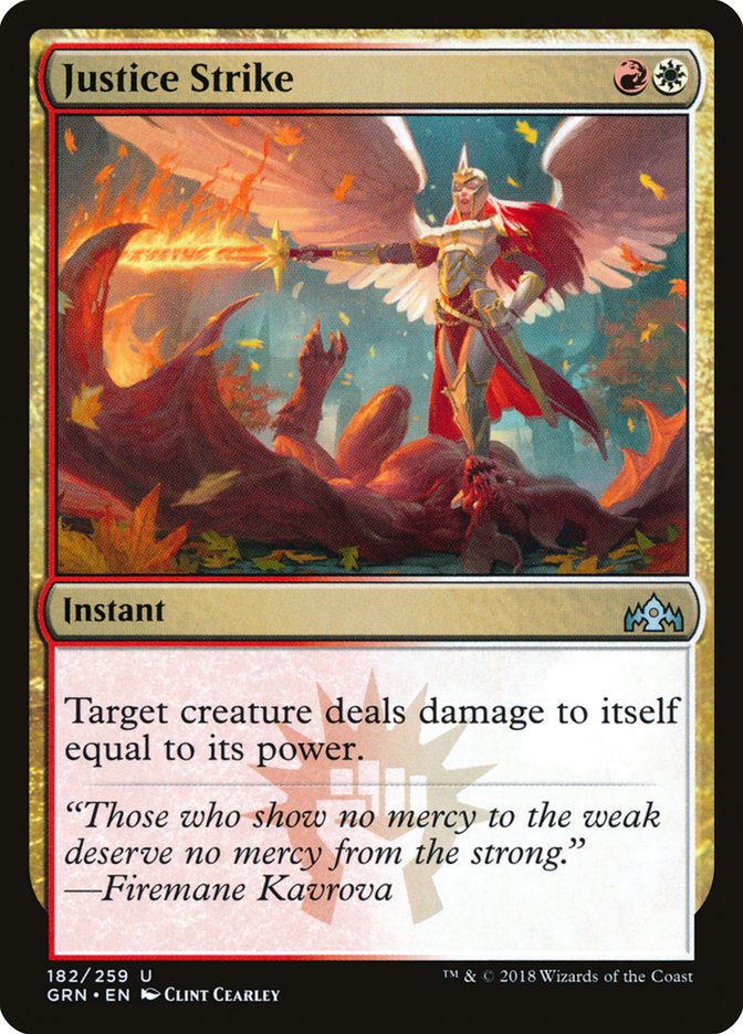 Justice Strike 182/259 (Guilds of Ravnica)  | Good Games Cannington