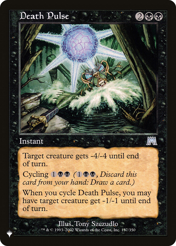 Death Pulse [The List] | Good Games Cannington