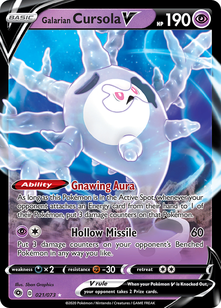 Galarian Cursola V (021/073) [Sword & Shield: Champion's Path] | Good Games Cannington