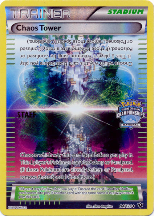 Chaos Tower (94/124) (National Championship Promo Staff) [XY: Fates Collide] | Good Games Cannington