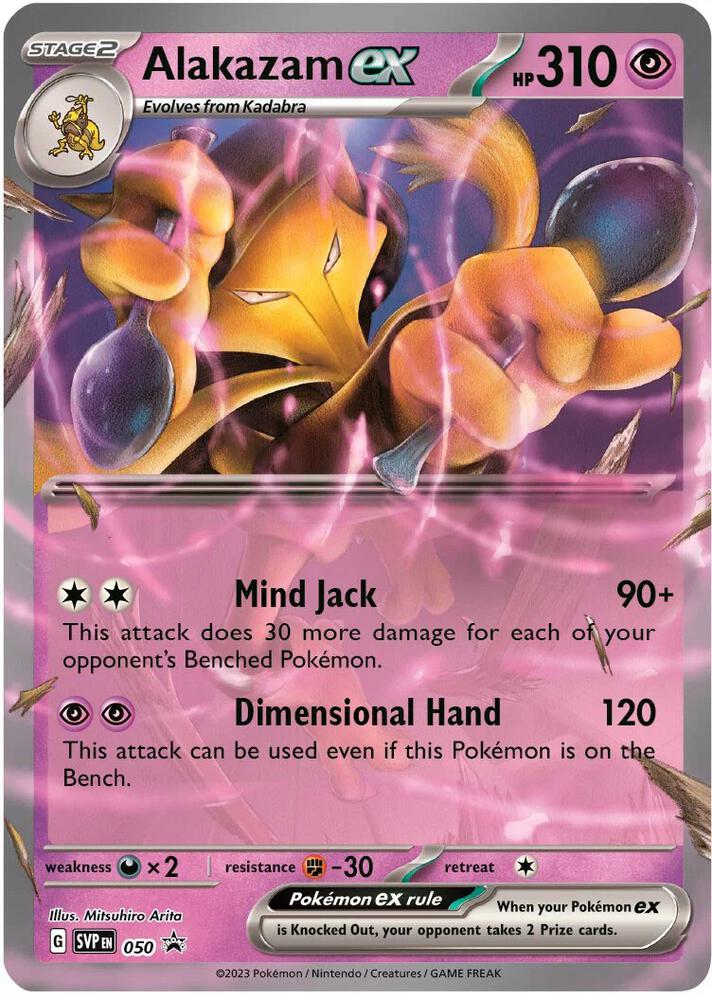 Alakazam ex 050 (SV: Scarlet & Violet Promo Cards)  - Holofoil | Good Games Cannington