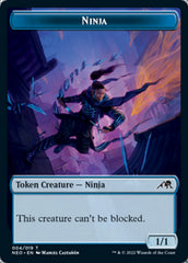 Samurai // Ninja Double-Sided Token [Kamigawa: Neon Dynasty Tokens] | Good Games Cannington