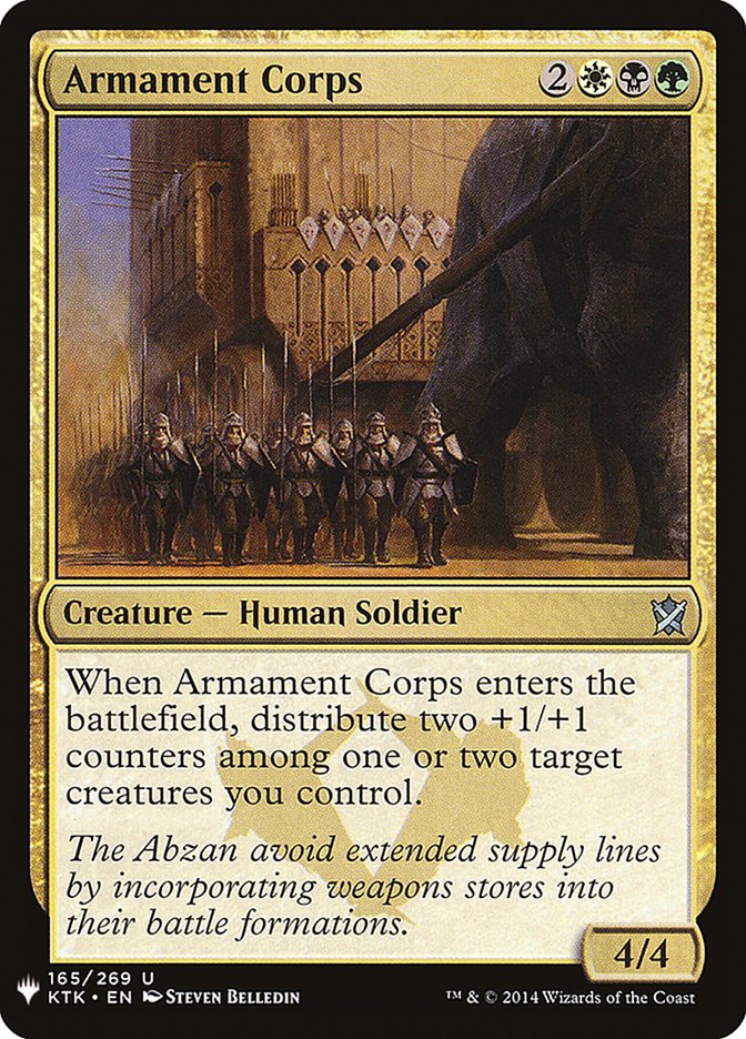 Armament Corps [Mystery Booster] | Good Games Cannington