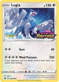 Lugia (SWSH069) (Staff Prerelease Promo) [Sword & Shield: Black Star Promos] | Good Games Cannington