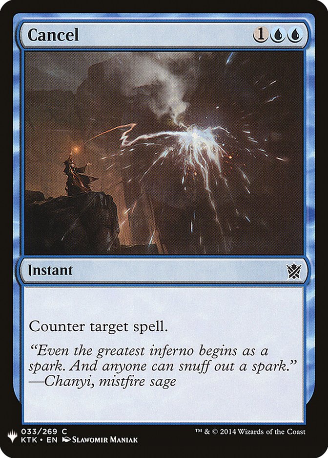 Cancel [Mystery Booster] | Good Games Cannington