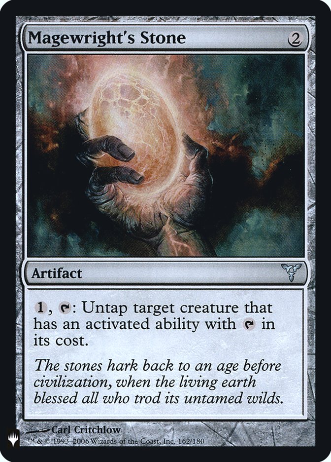 Magewright's Stone [Mystery Booster] | Good Games Cannington