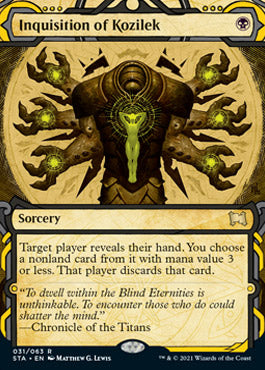Inquisition of Kozilek (Foil Etched) [Strixhaven: School of Mages Mystical Archive] | Good Games Cannington