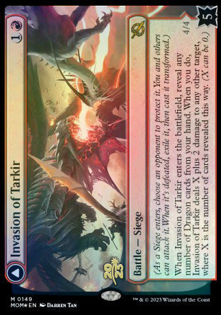 Invasion of Tarkir // Defiant Thundermaw [March of the Machine Prerelease Promos] | Good Games Cannington