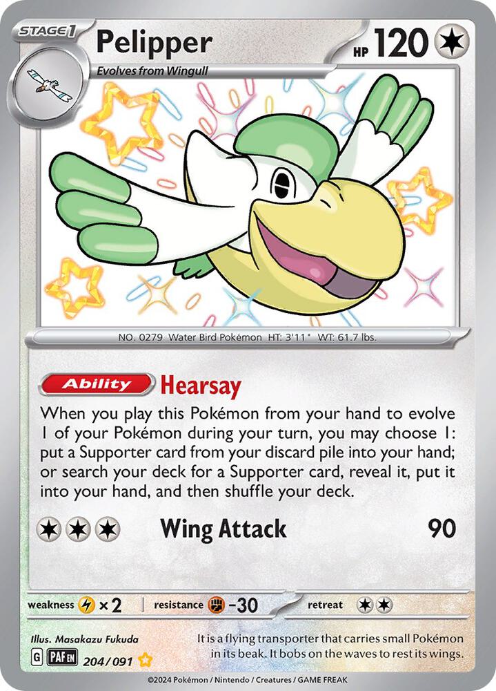 Pelipper 204/091 (SV: Paldean Fates)  - Holofoil | Good Games Cannington