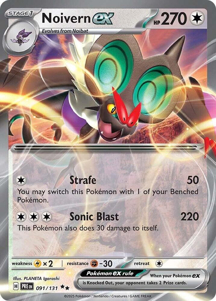 Noivern ex (091/131) [Scarlet & Violet: Prismatic Evolutions] | Good Games Cannington