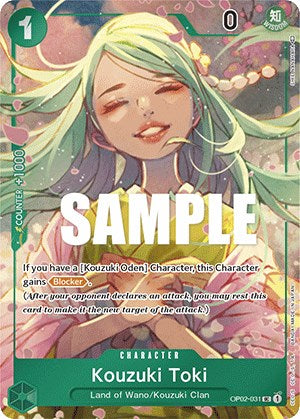 Kouzuki Toki (Box Topper) [Paramount War] | Good Games Cannington