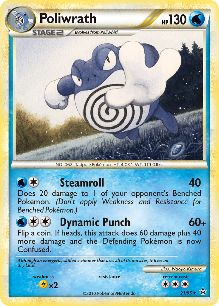 Poliwrath (21/95) [HeartGold & SoulSilver: Unleashed] | Good Games Cannington