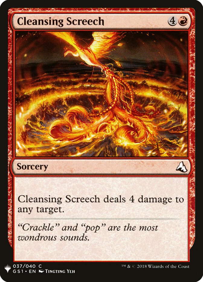 Cleansing Screech [Mystery Booster] | Good Games Cannington