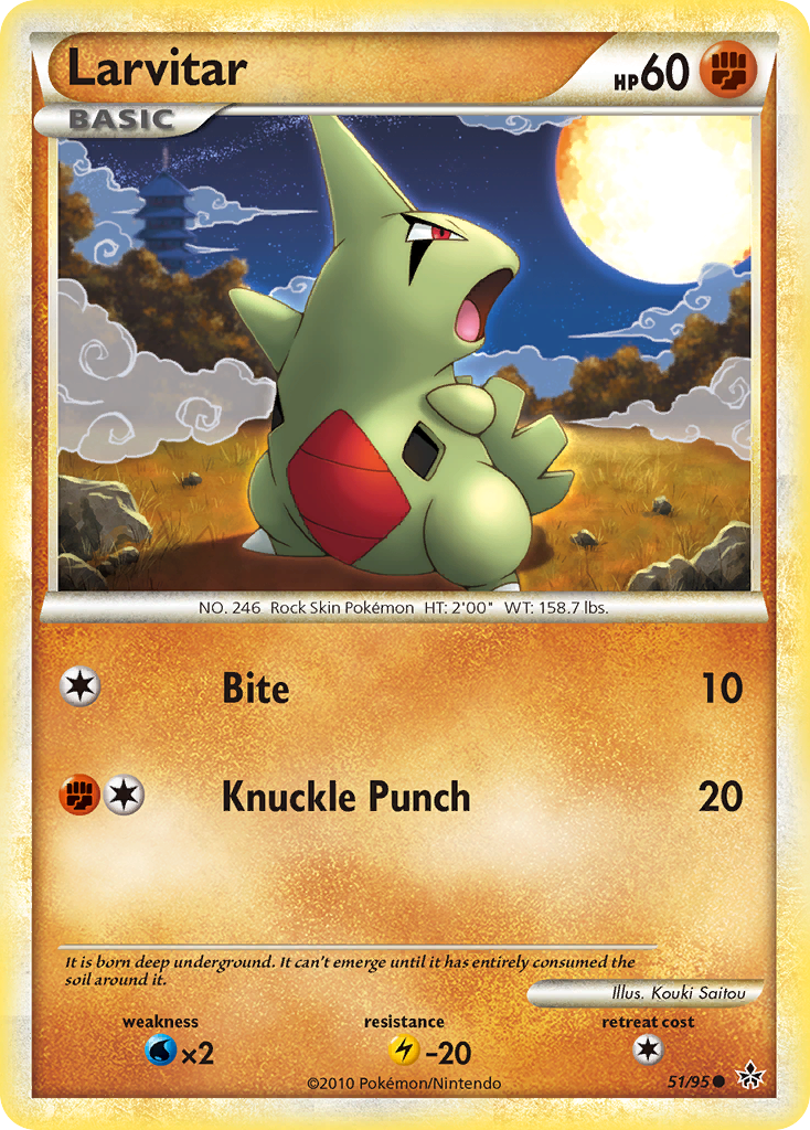 Larvitar (51/95) [HeartGold & SoulSilver: Unleashed] | Good Games Cannington