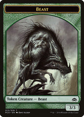 Beast // Saproling Double-Sided Token [Planechase Anthology Tokens] | Good Games Cannington
