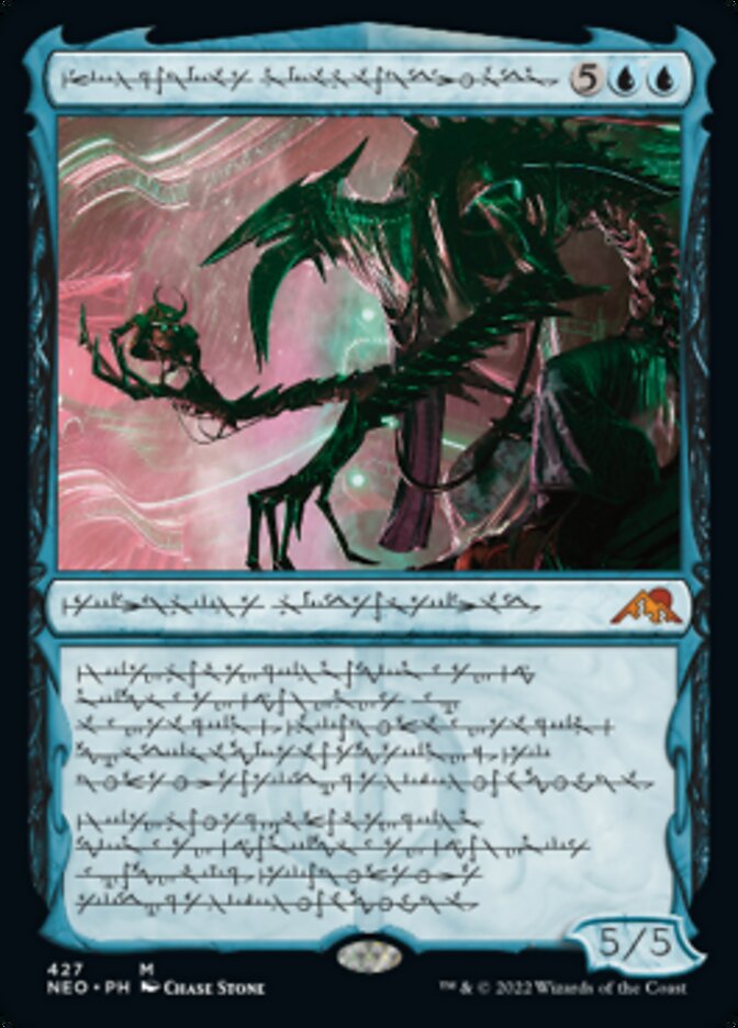 Jin-Gitaxias, Progress Tyrant (Phyrexian) (Foil Etched) [Kamigawa: Neon Dynasty] | Good Games Cannington
