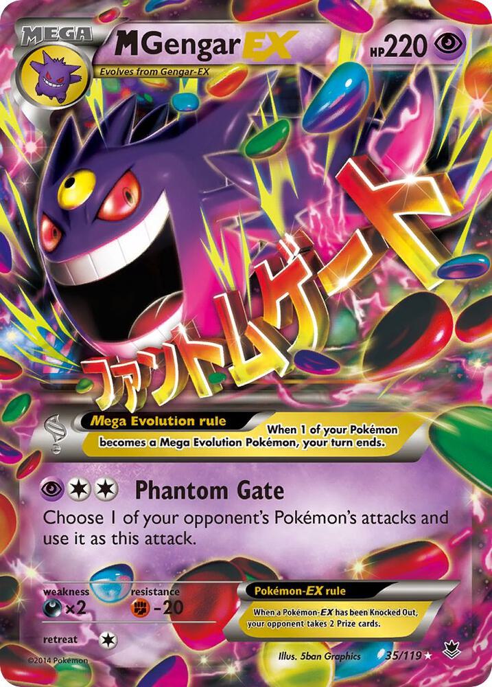 M Gengar EX 35/119 (XY - Phantom Forces)  - Holofoil | Good Games Cannington