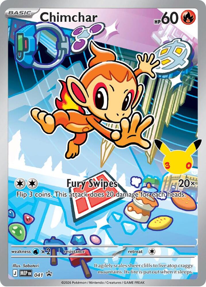 Chimchar 041 (First Partner Collection 2026)  - Holofoil | Good Games Cannington