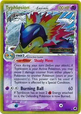 Typhlosion Delta Species 12/101 (Dragon Frontiers)  - Reverse Holofoil | Good Games Cannington