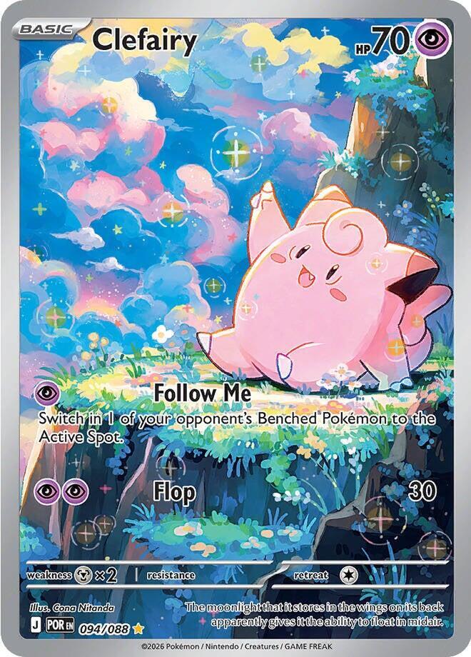 Clefairy 094/088 (ME03: Perfect Order)  - Holofoil | Good Games Cannington