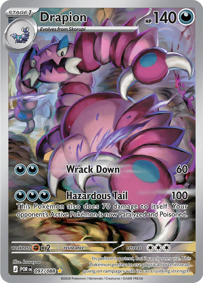 Drapion 097/088 (ME03: Perfect Order)  - Holofoil | Good Games Cannington