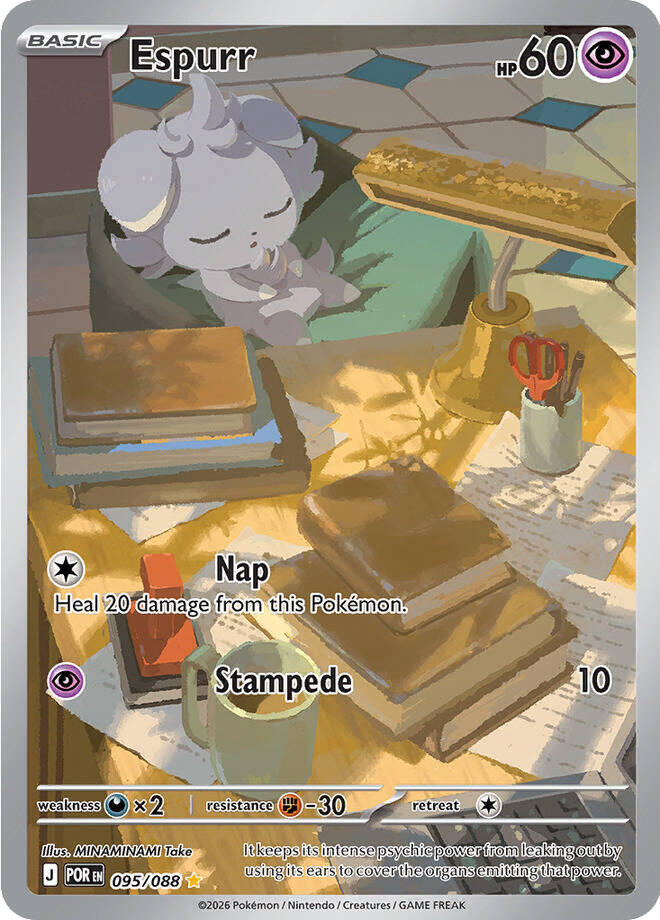 Espurr 095/088 (ME03: Perfect Order)  - Holofoil | Good Games Cannington
