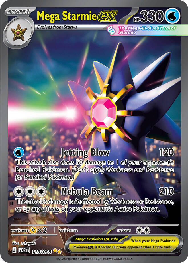 Mega Starmie ex 118/088 (ME03: Perfect Order)  - Holofoil | Good Games Cannington