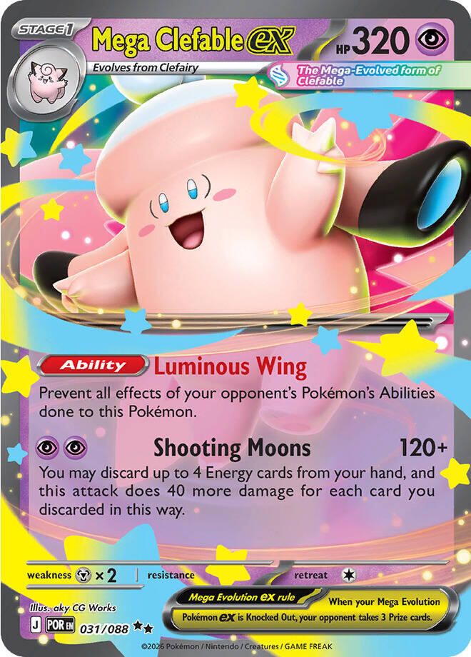Mega Clefable ex 031/088 (ME03: Perfect Order)  - Holofoil | Good Games Cannington