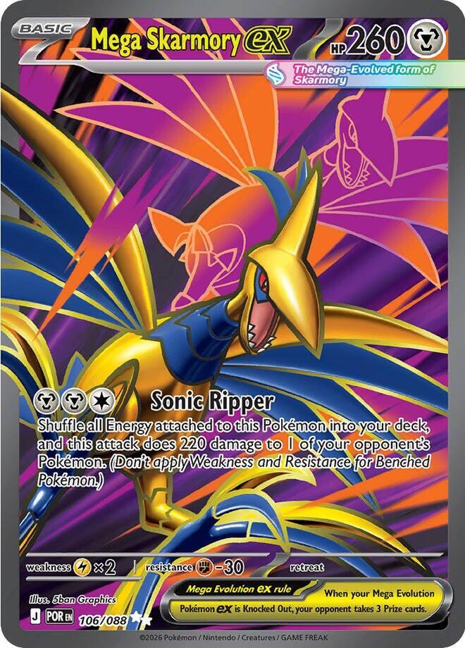Mega Skarmory ex 106/088 (ME03: Perfect Order)  - Holofoil | Good Games Cannington