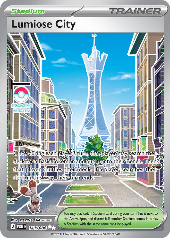 Lumiose City 111/088 (ME03: Perfect Order)  - Holofoil | Good Games Cannington