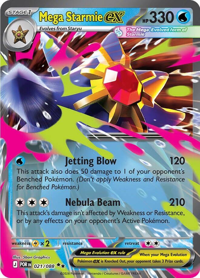 Mega Starmie ex 021/088 (ME03: Perfect Order)  - Holofoil | Good Games Cannington