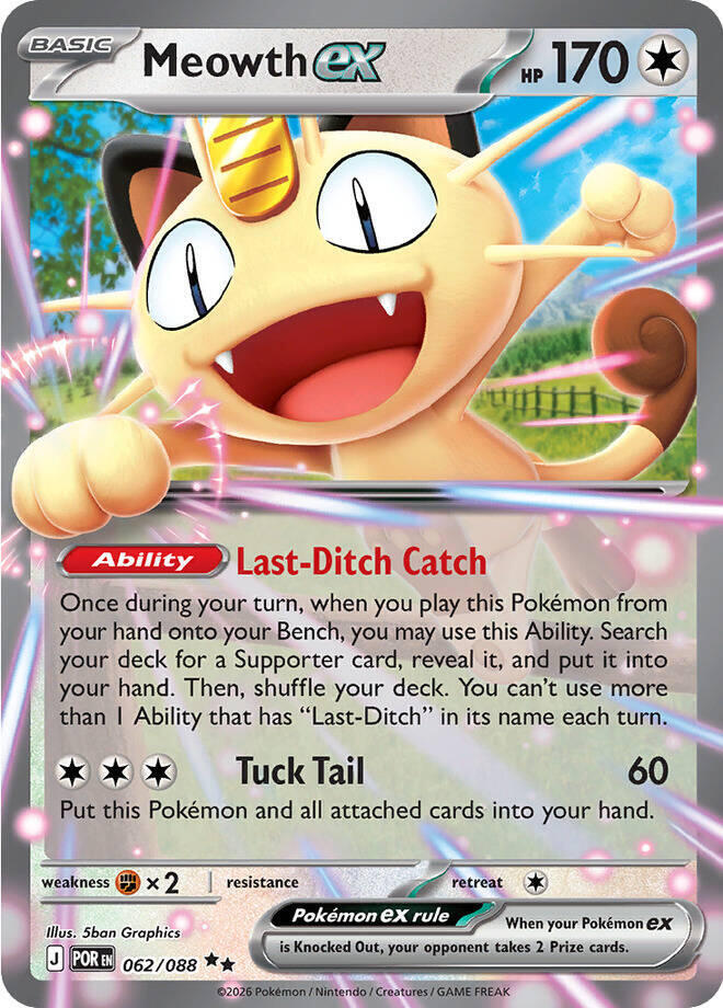 Meowth ex 062/088 (ME03: Perfect Order)  - Holofoil | Good Games Cannington
