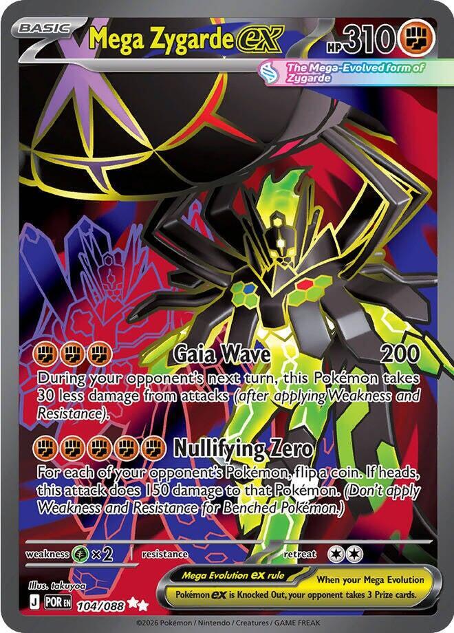 Mega Zygarde ex 104/088 (ME03: Perfect Order)  - Holofoil | Good Games Cannington