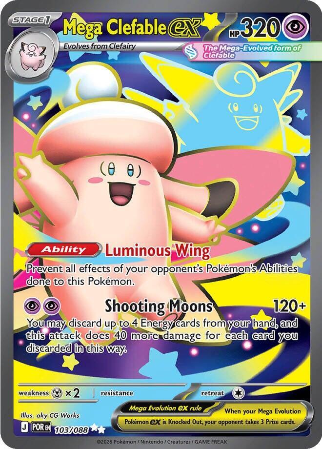 Mega Clefable ex 103/088 (ME03: Perfect Order)  - Holofoil | Good Games Cannington