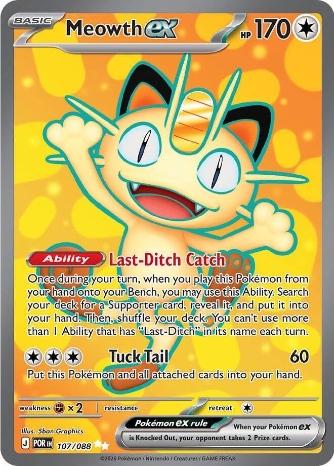 Meowth ex 107/088 (ME03: Perfect Order)  - Holofoil | Good Games Cannington