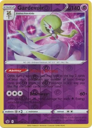 Gardevoir 061/198 (SWSH06: Chilling Reign)  - Reverse Holofoil | Good Games Cannington