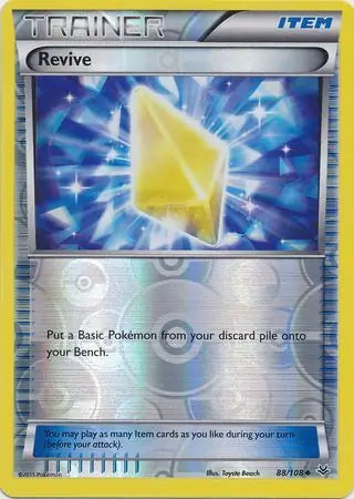 Revive 88/108 (XY - Roaring Skies)  - Reverse Holofoil | Good Games Cannington